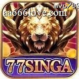 77singa